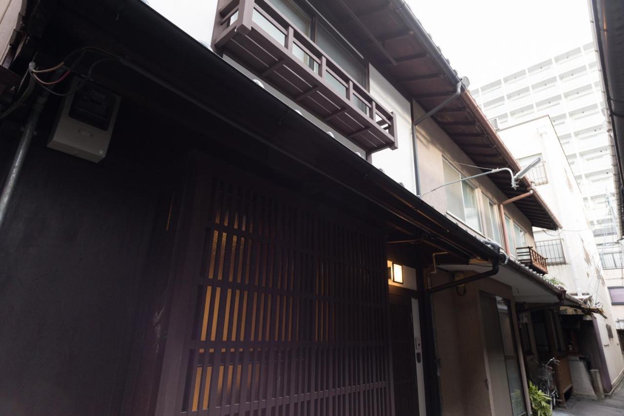 Kakishibu An Machiya House Vila Quioto Exterior foto